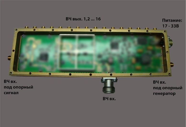 Splitter_16_port