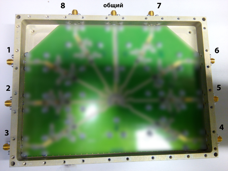 SW_1500_1700_1X8
